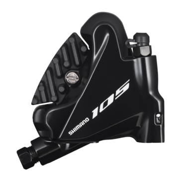 Shimano 105 BR-R7070 -...