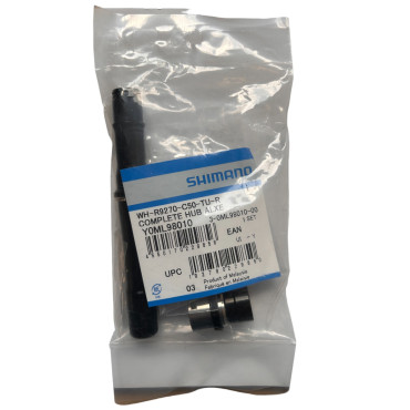 Shimano Dura Ace WH-R9270 Disc