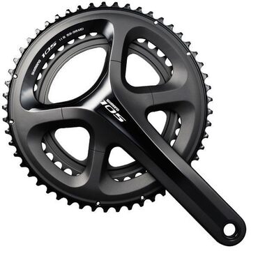 Pédalier Vélo Route Sugino RT - 170mm, Double Plateau 42/52T, Carré Conique - Occasion Bon état