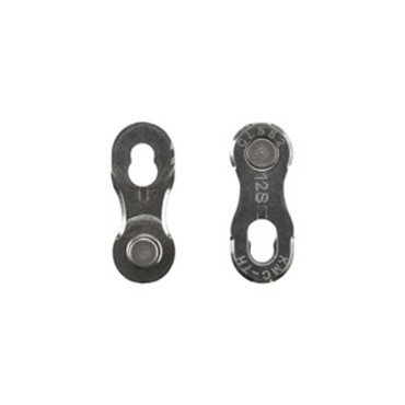 Attache Rapide Chaîne Vélo Joynine - 2 Paires Pour 12 Vitesses